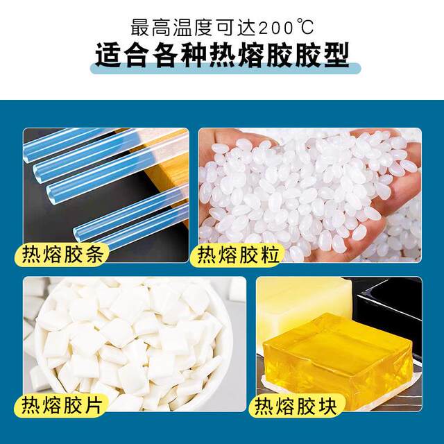 Hot Melt Adhesive Spraying Machine Makeup Box Red Wine Box Glue Book Hot Melt Adhesive Assembly Line Follow the Dispensing Machine