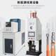 Fully automatic coaxial wire stripping machine New energy charging wire harness multi-layer large square semi-automatic coaxial cable wire stripping machine
