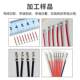 Large automatic tin dipping machine single-head tin dipping machine press press servo precision tin