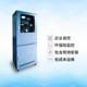 Total lead online analyzer COD ammonia nitrogen total nitrogen phosphorus heavy metal online detector automatic monitor