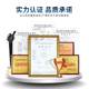 Total lead online analyzer COD ammonia nitrogen total nitrogen phosphorus heavy metal online detector automatic monitor