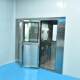 Air shower room | Air shower room | Dongguan manufacturer stainless steel single double blowing tunnel air shower channel cargo shower room | Human shower