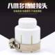 Faucet universal adapter kitchen universal shower head extender splash waterproof artifact car wash pipe joint