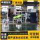 Ultrasonic composite embossing machine needleless wireless chemical fiber fabric lamination bonding equipment ultrasonic embossing machine