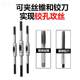 KtRWP hand tap wrench full hinge steel manual tap tool wire hand tapping device bar adjustable round bar