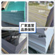 水绿色FR4玻纤板加工环氧树脂棒绝缘板G10电工耐隔热板黑色波纤板