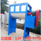 Source manufacturer Stainless steel anti-corrosion chemical powder drying mixer Fully automatic putty powder horizontal mixing