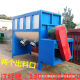Source manufacturer Stainless steel anti-corrosion chemical powder drying mixer Fully automatic putty powder horizontal mixing