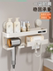 Hairdryer storage rack without punching bathroom storage winding hair dryer hair dryer support bathroom rack