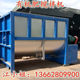 New material drying mixer Old material large horizontal mixer Add to help speed adjustment mixer Dongguan manufacturer