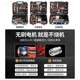 Tools, household electric drill set, multi-functional hardware, home tool box, all electrician special home repair car, TTN large load
