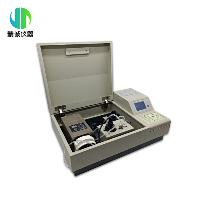 BOD rapid measuring instrument BOD detector Microbial electrochemical oxygen demand BOD detector Analyzer