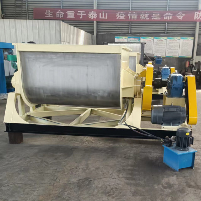 Binxuan Factory High-speed Mixing Machine Stainless Steel Powder Mixer Screw Band Mixer