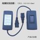 Electric vehicle charger detector battery voltage ammeter 48v60v72v digital display inspection and maintenance tool