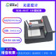 Transmission densitometer SDR-361T Printed Paper Film Ink Accurate Density OD Value Detector