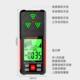 Radiation detector High frequency electric field magnetic field radiation tester Household radioactive electromagnetic radiation detector for pregnant women