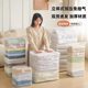 Vacuum compression bag without pumping clothes storage bag thickened clothes quilt quilt luggage special sealed travel bag