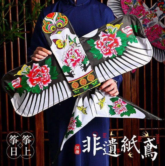 非遗手工风筝涂色纸鸢材料包传统国风花鸟图案纸制DIY手绘摆件