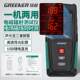 Green forest electromagnetic radiation detector home professional mobile phone radiation radiation instrument photovoltaic high voltage line tester