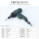 Suruima pistol type air batch pneumatic screwdriver 5PD8PD air drive driver pneumatic tool woodworking gas batching cone
