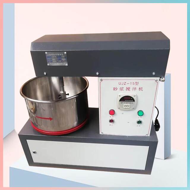 Vertical mortar mixer UJZ-15 Laboratory mortar small mixing wall powder material mortar mixer