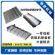 Taizheng TOM1580 machining center XY axis steel plate protective cover Z axis armor type dust cover custom