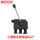 Dump truck manual turn valve oil outlet switch control valve EQ140153 Dongfeng Tianlong Tianjin Hercules genuine product
