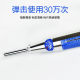 Jiushi Concrete Resiliencer ZC3-A High Strength Resiliencer HT450-A Strength Detector ZC1-550