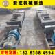 Dust humidification mixer Concrete dragon conveyor Lime powder double shaft screw mixer Asphalt mixer