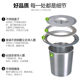 304 stainless steel kitchen countertop embedded trash can cabinet household classification desktop hidden sink cleaning bucket