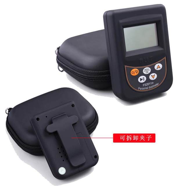 New Belite nuclear radiation detector radioactive cruise measurement alarm marble test personal dosage