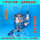 Engine oil extraction tool Oil replacement tool Manual oil extraction wholesale engine oil plus more oil extraction wholesale DIY oil extraction pump