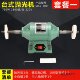 Multifunctional desktop polishing machine grinding machine Wenwan polishing jade polishing electric polishing machine small household tools