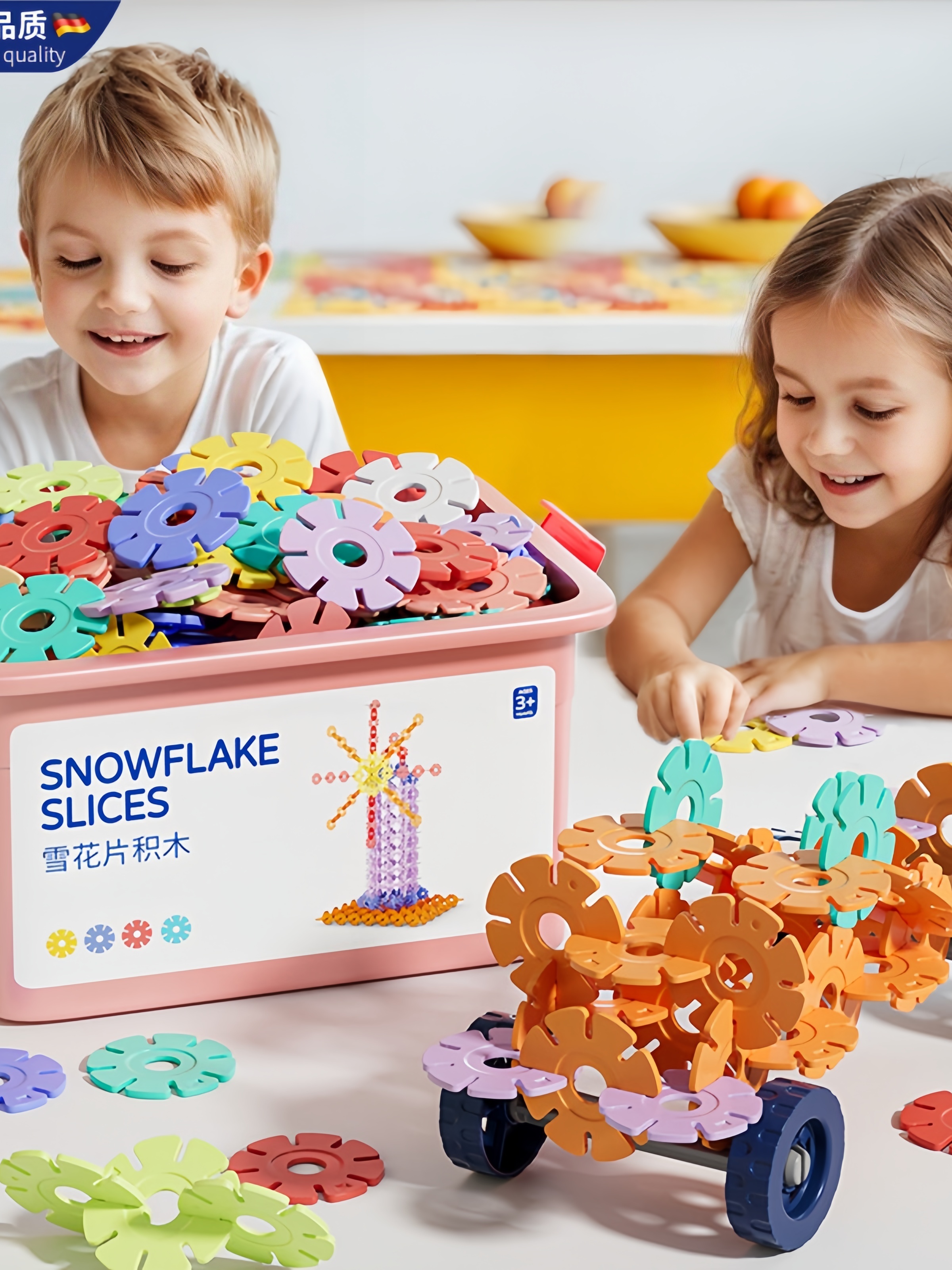 Немецкий GM snowflake развивающие игрушки строительные блоки для сборки DIY детский сад 1-3 лет подарки на День рождения для мальчиков и девочек Изображение 1