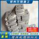 JS750 1000 1500 high manganese steel mixer blade wear-resistant medium blade welcome to consult and order