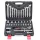 37-piece sleeve set set dual-purpose wrench hexagonal sleeve combination set quick ratchet wrench hardware tool box