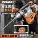 Electric hammer and electric pick high power 220V impact drill industrial grade concrete power tool household multi-function electric drill