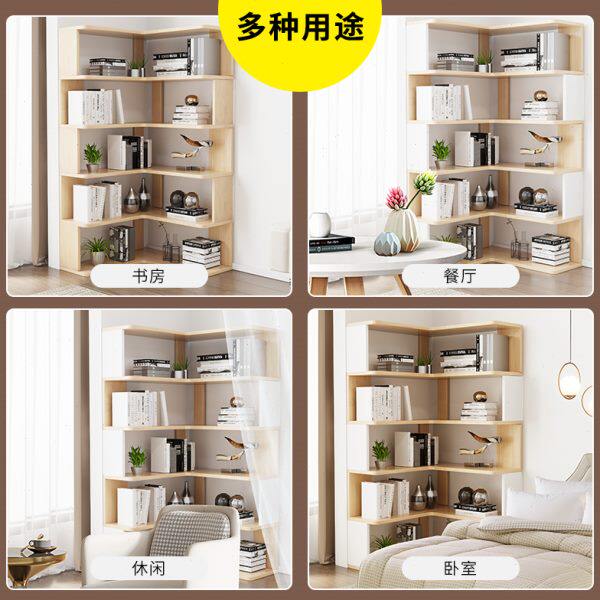 Solid wood corner bookcase corner cabinet corner cabinet student household L-shaped wall storage cabinet bookcase floor-standing storage rack