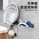 Retractable, punch-free wall-mounted washbasin rack Bathroom toilet basin rack Bathroom foot basin storage drain storage rack
