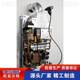 Testo310TESTO-31 smoke gas analyzer gas wall-mounted furnace combustion rate measurement and measurement and measurement meter