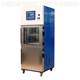 Online E. coli analyzer E. coli Analyzer E. coli Analyzer E. coli automatic intestinal measurement SZ-ASDC instrument Enzyme substrate