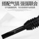 Special flat punch electric wire punching tool for air shovels, fan-shaped groove clearing chisel, 30KW motor wire punching tool
