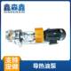 RY50-32-200高温热油循环泵低噪音导热油泵锅炉循环泵