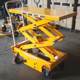 Spot 500kg rechargeable lifting platform car electric platform car mobile hydraulic tool lifting vehicle MN-B