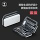 Nenggong BOX daily tool box home tool set hardware home repair combination full set electric multifunction
