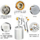 German Heike Press-Sending Spray Gun Pneumatic Paint Spray Gun R-7G1 Automotive Furniture Latex Paint Spray Gun Tool