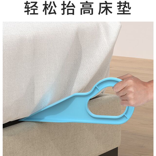 Bed making artifact mattress lifting device dormitory hotel bed plug change sheet organizer save effort lifting support to prevent single running
