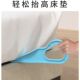 Bed making artifact mattress lifting device dormitory hotel bed plug change sheet organizer save effort lifting support to prevent single running