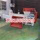 Foam cold press, waste foam cold press pelletizer, foam hot fusing pelletizer, foam pelletizer, foam lumpy machine