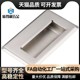 Stainless steel handle Stainless steel concealed handle Recessed stainless steel door handle XAM56-A96/A110